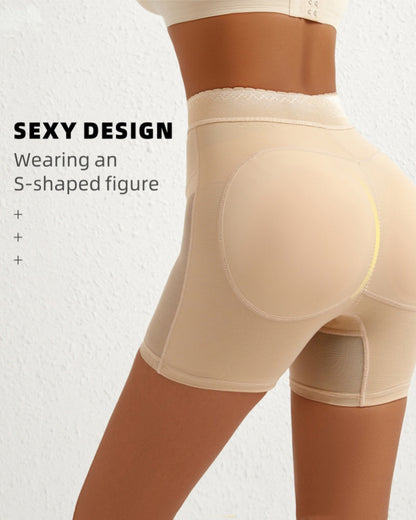 High Waist Hook And Eye Hip Lift Shaping Shorts With Sponge Pad