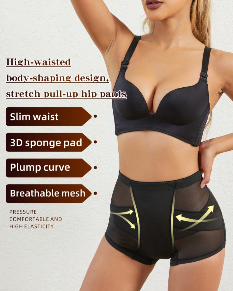 Mesh Tummy Control Butt Lift Smoothing Shaping Shorts With Sponge Pad