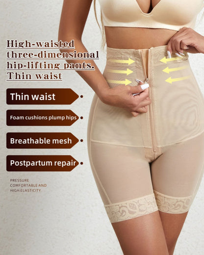 High Waist Hook And Eye Tummy Control Shaping Shorts With Concealed Zipper