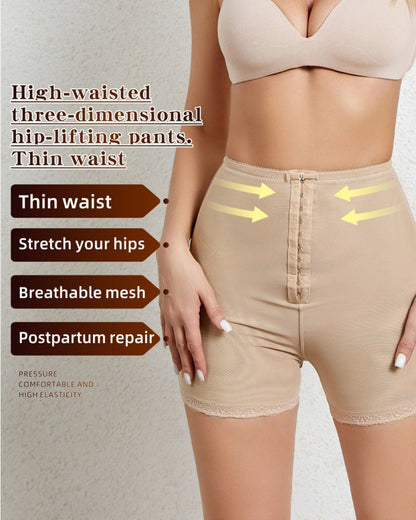 Breathable Seamless High Waist Shaping Shorts with  Hook and Eye