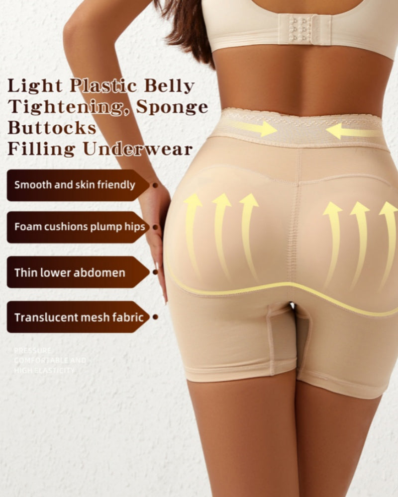 High Waist Hook And Eye Hip Lift Shaping Shorts With Sponge Pad