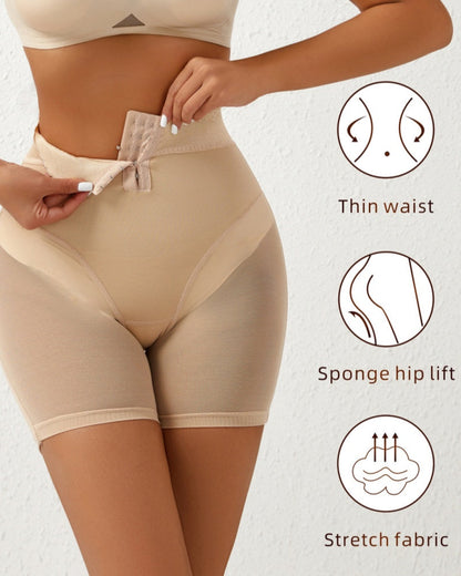 High Waist Hook And Eye Hip Lift Shaping Shorts With Sponge Pad