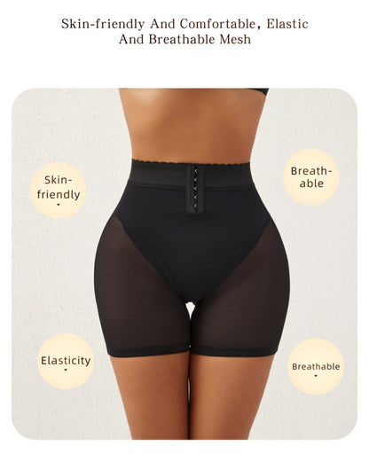 High Waist Hook And Eye Hip Lift Shaping Shorts With Sponge Pad